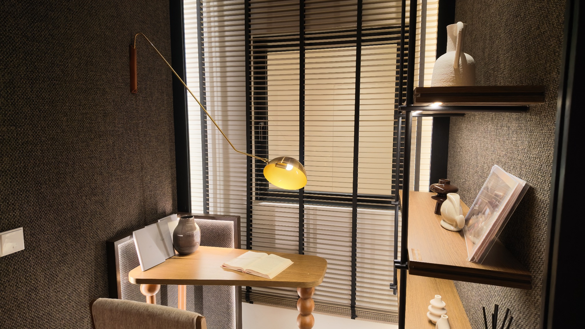 Study Room